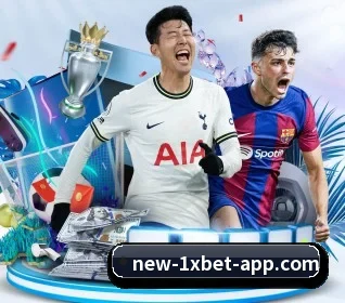 1xbet官网 APP 界面